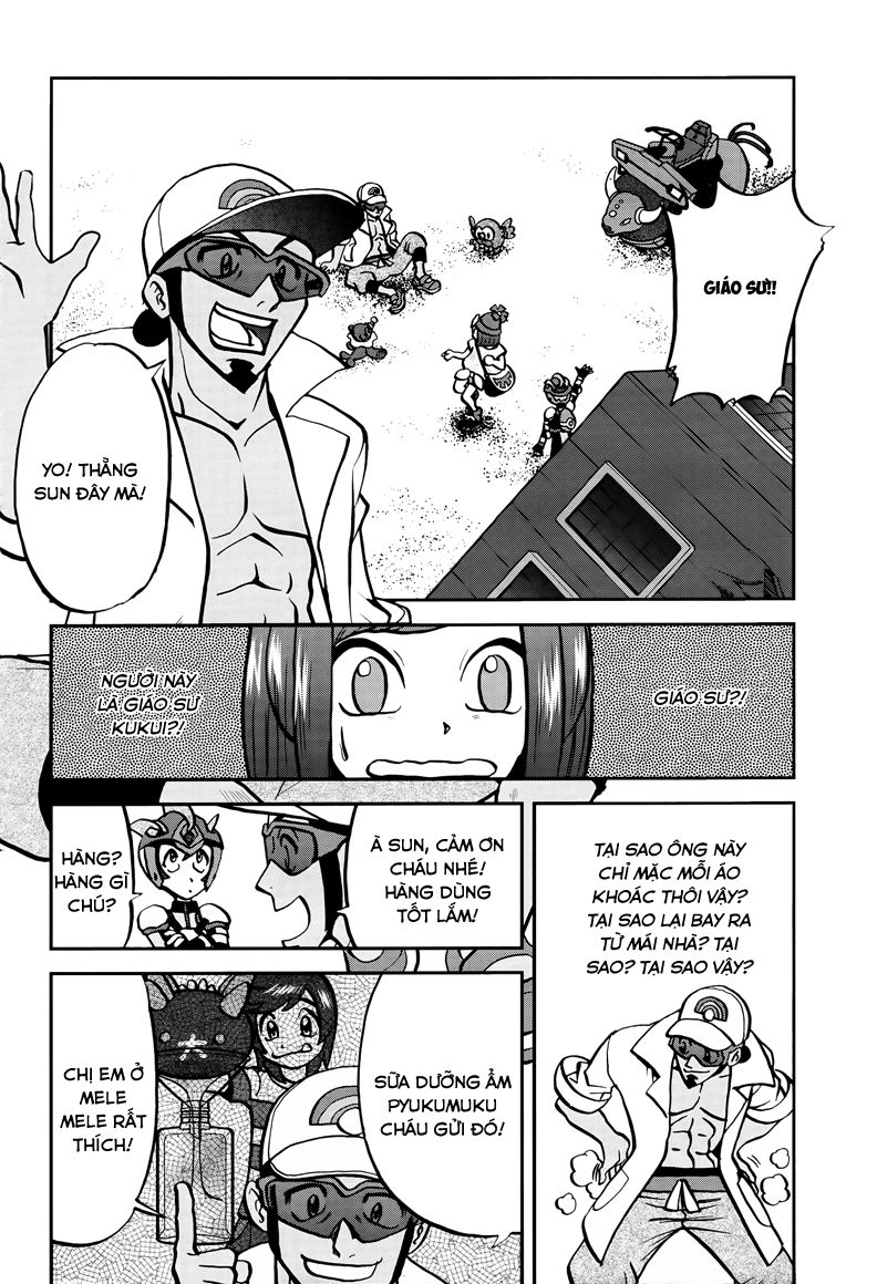 Pokemon Special Chapter 604 - 3