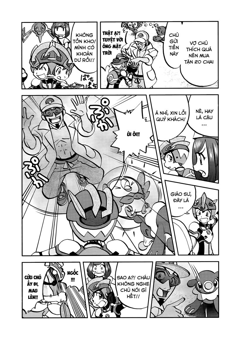 Pokemon Special Chapter 604 - 4