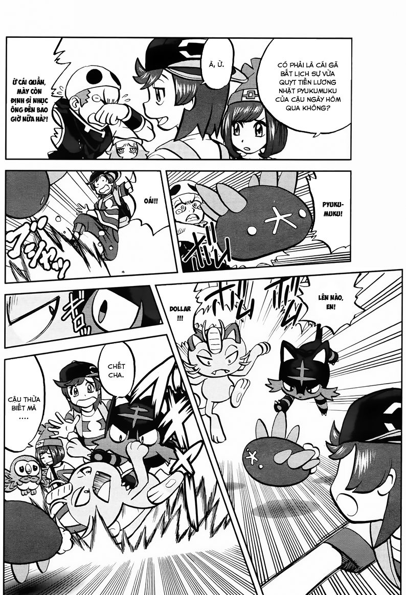 Pokemon Special Chapter 605 - 5