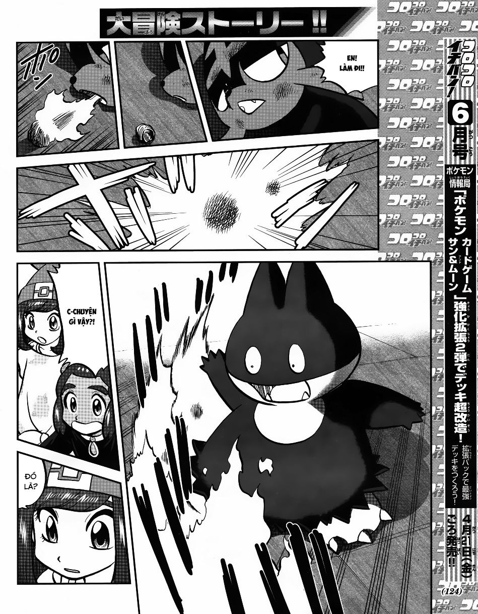 Pokemon Special Chapter 606 - 12