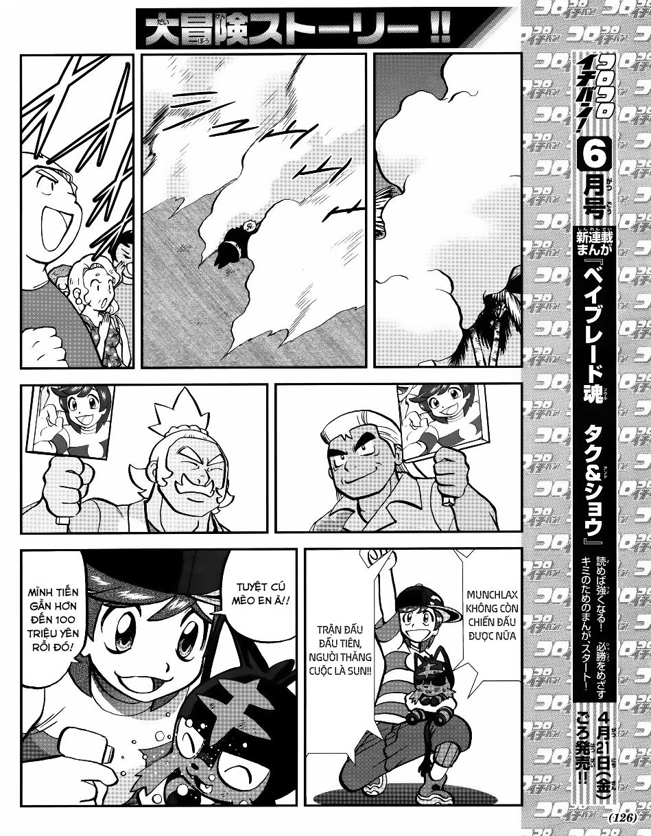 Pokemon Special Chapter 606 - 14