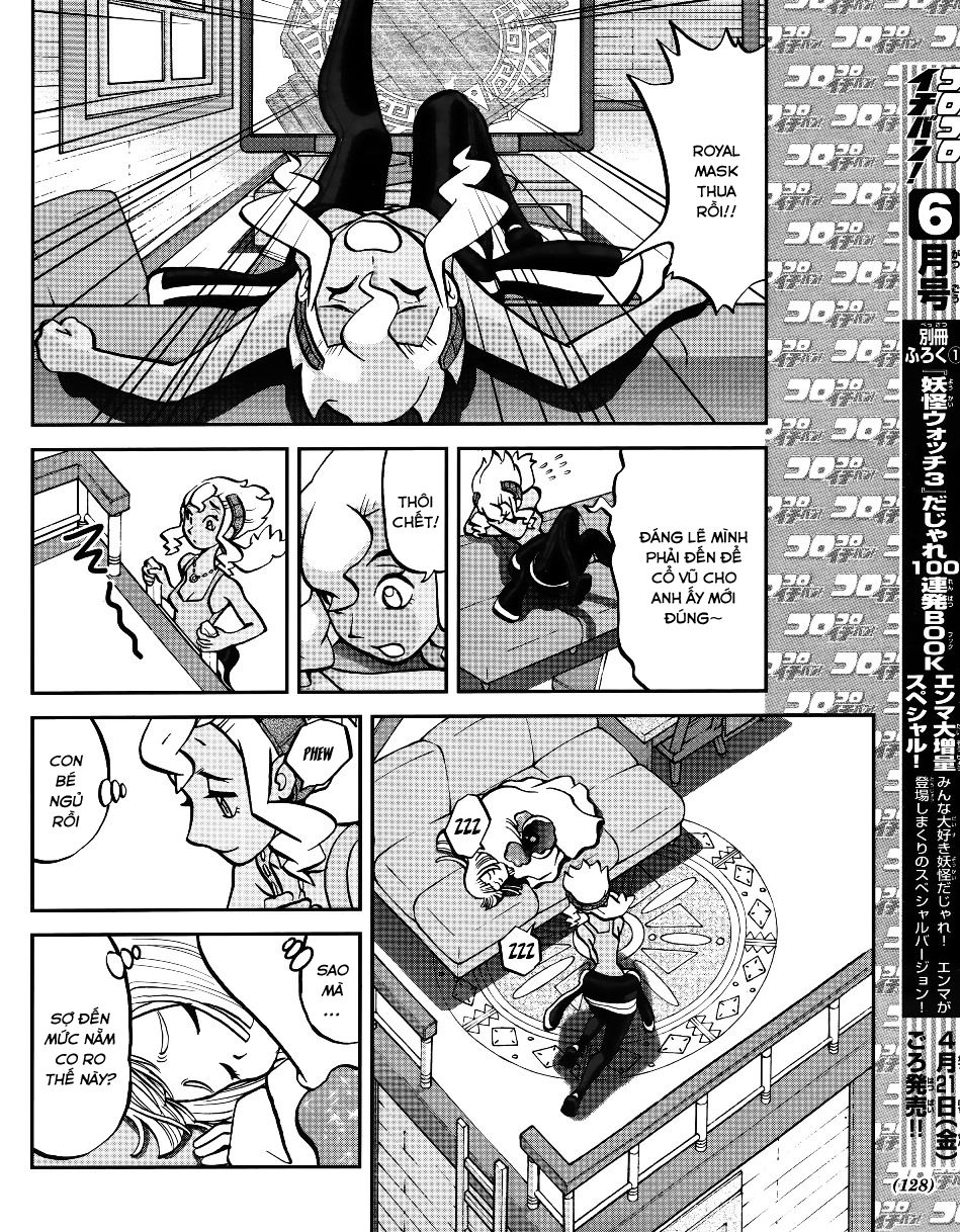 Pokemon Special Chapter 606 - 16