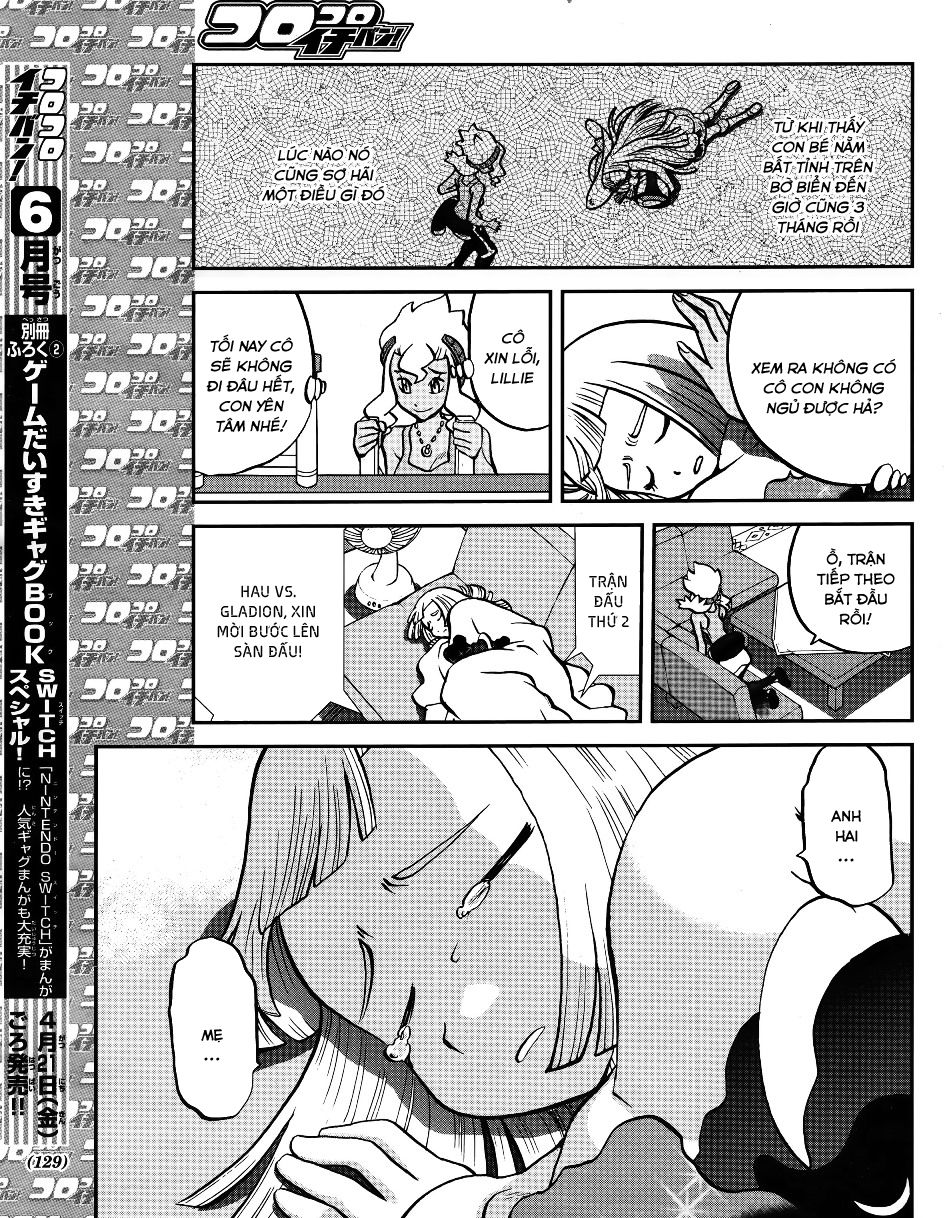 Pokemon Special Chapter 606 - 17