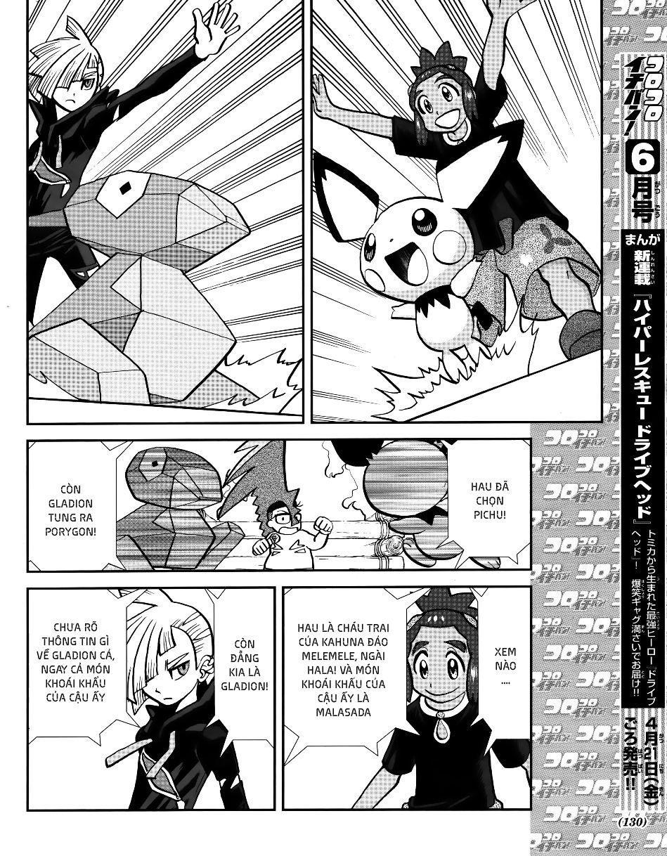 Pokemon Special Chapter 606 - 18