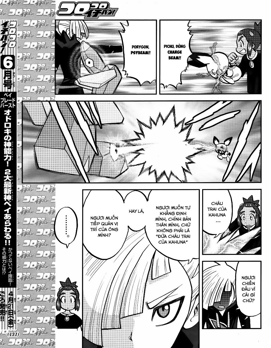 Pokemon Special Chapter 606 - 19