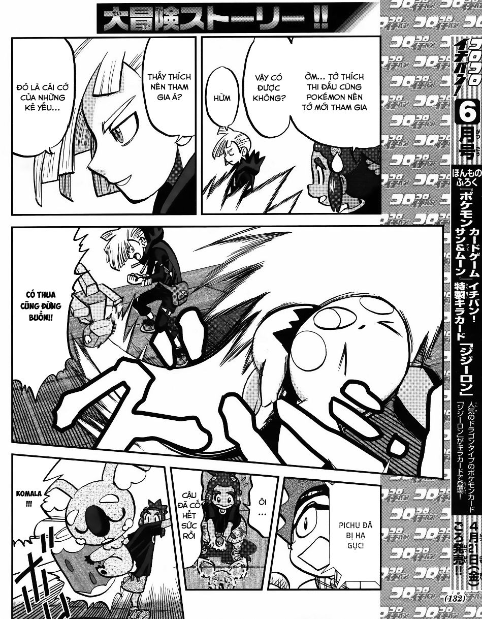 Pokemon Special Chapter 606 - 20