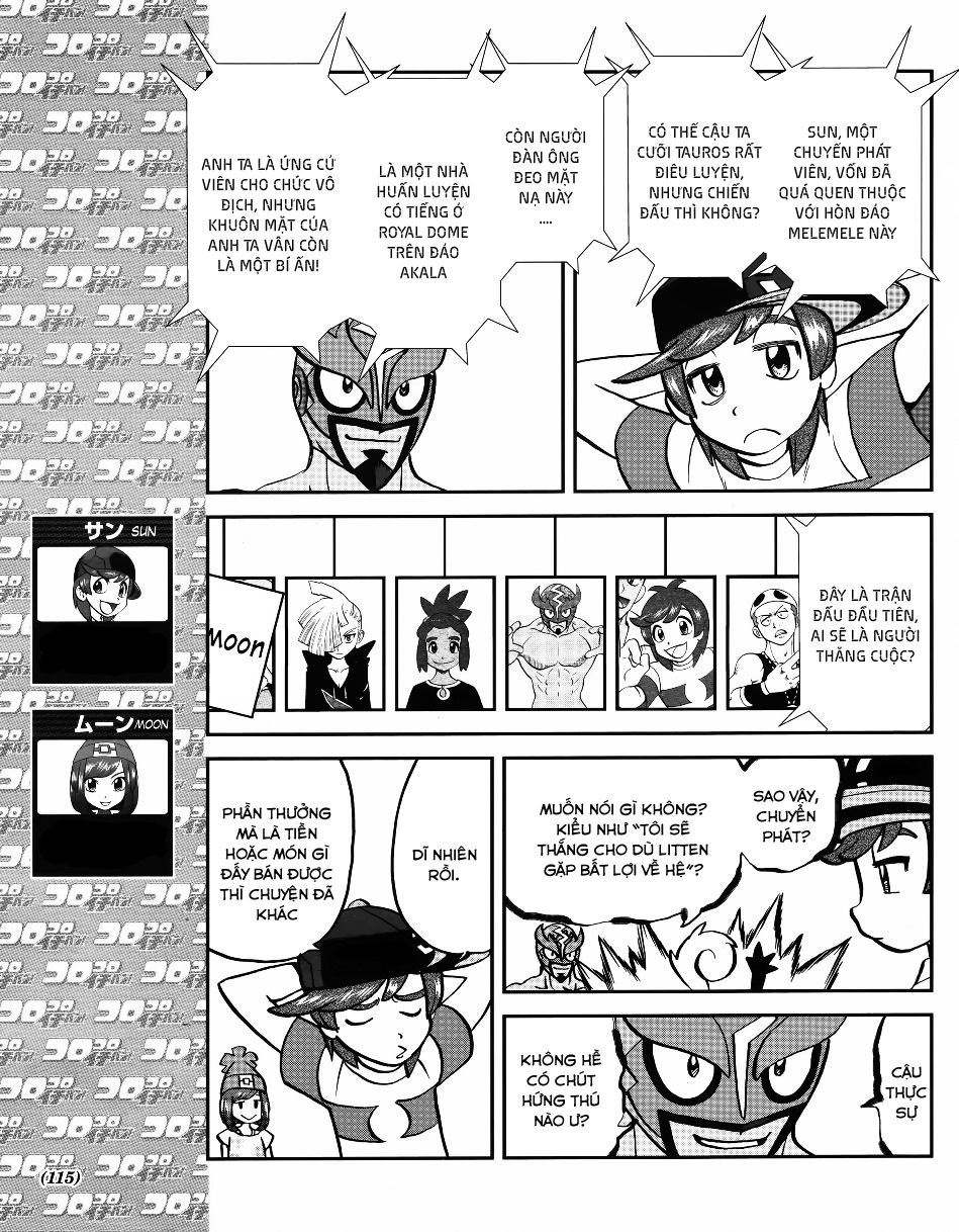 Pokemon Special Chapter 606 - 3