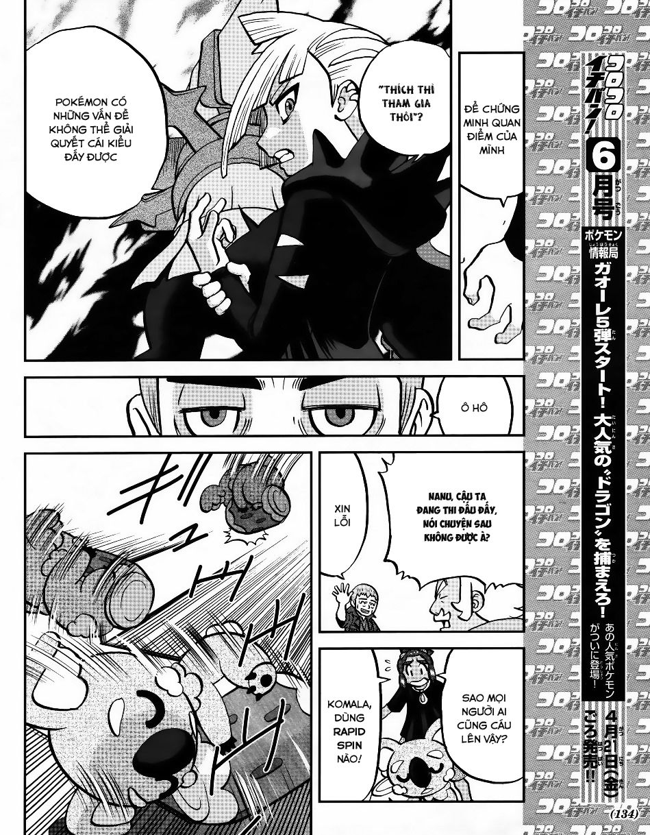 Pokemon Special Chapter 606 - 22