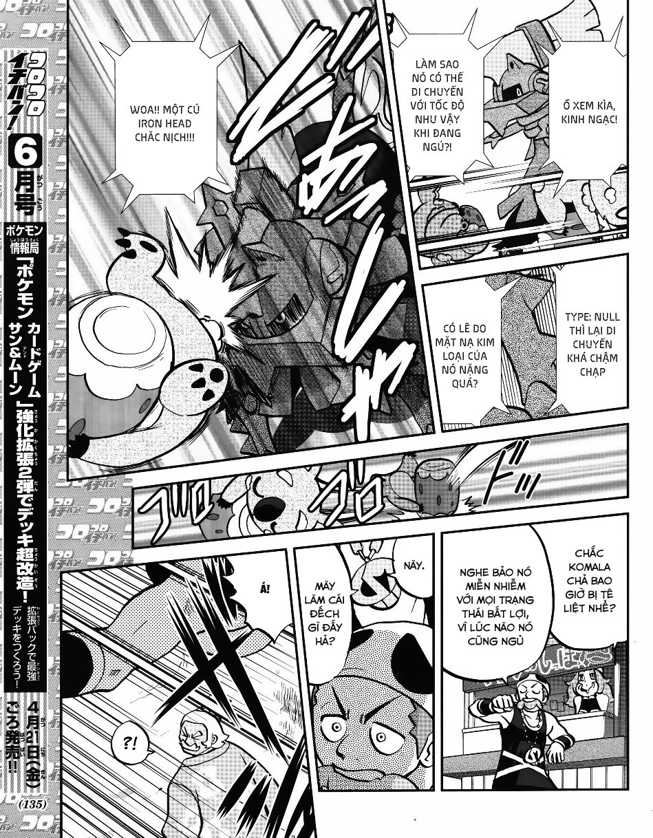 Pokemon Special Chapter 606 - 23