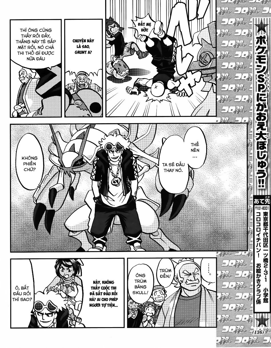 Pokemon Special Chapter 606 - 24