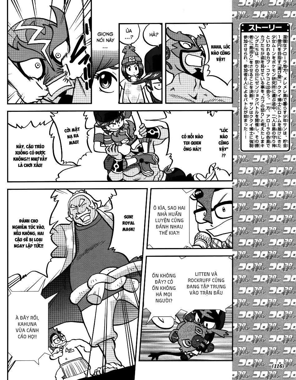 Pokemon Special Chapter 606 - 4