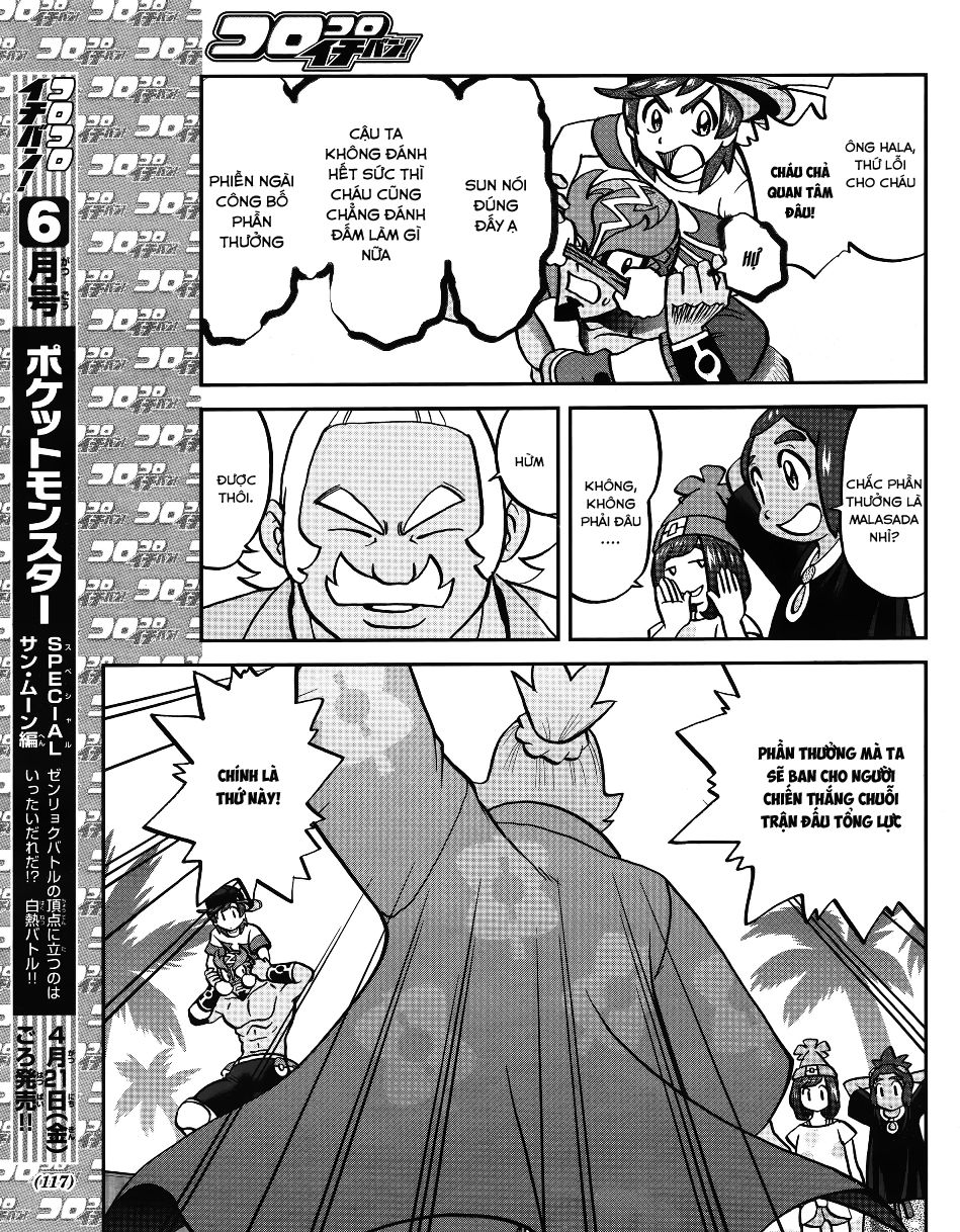 Pokemon Special Chapter 606 - 5