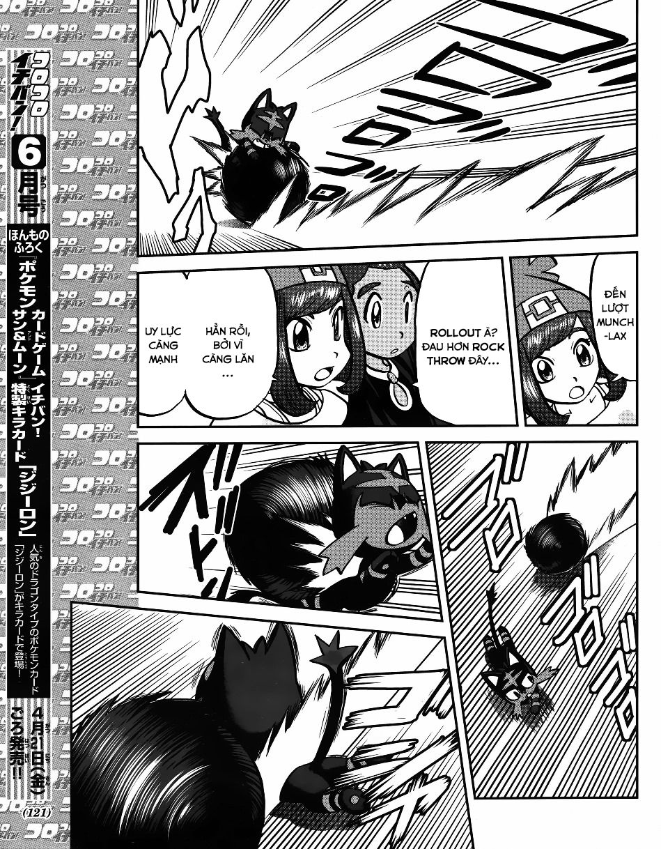 Pokemon Special Chapter 606 - 9