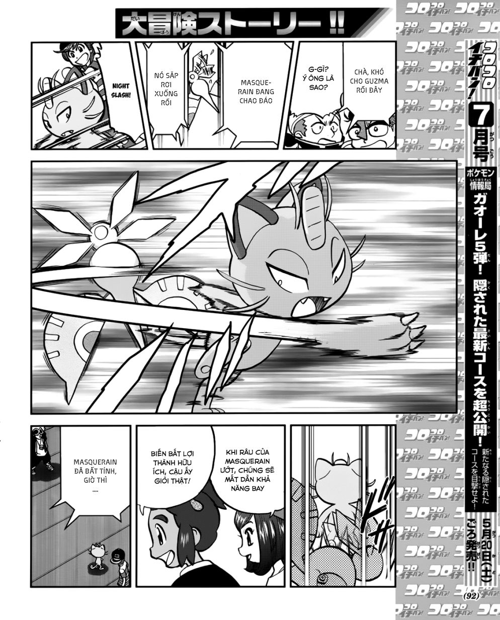 Pokemon Special Chapter 607 - 11