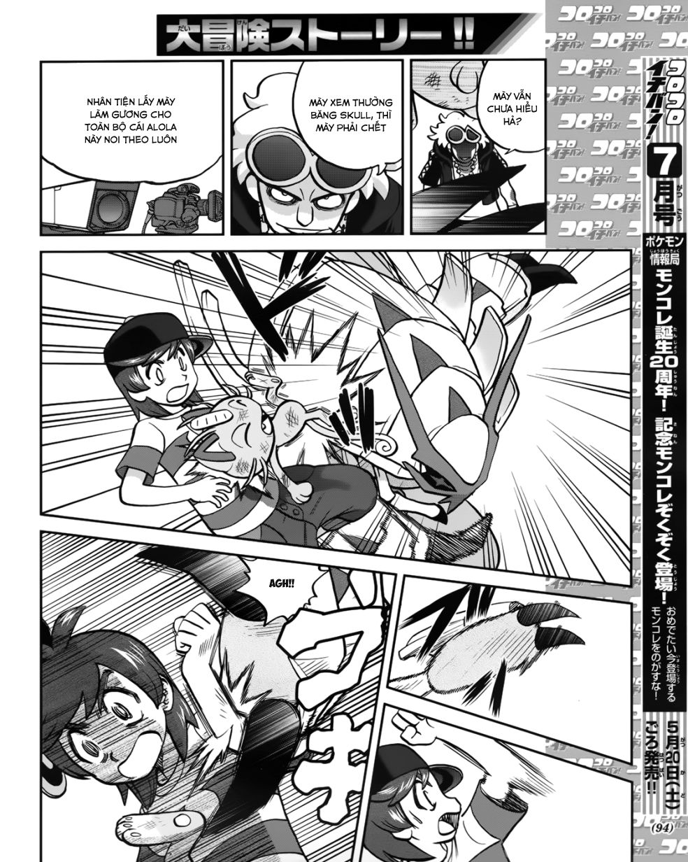 Pokemon Special Chapter 607 - 13