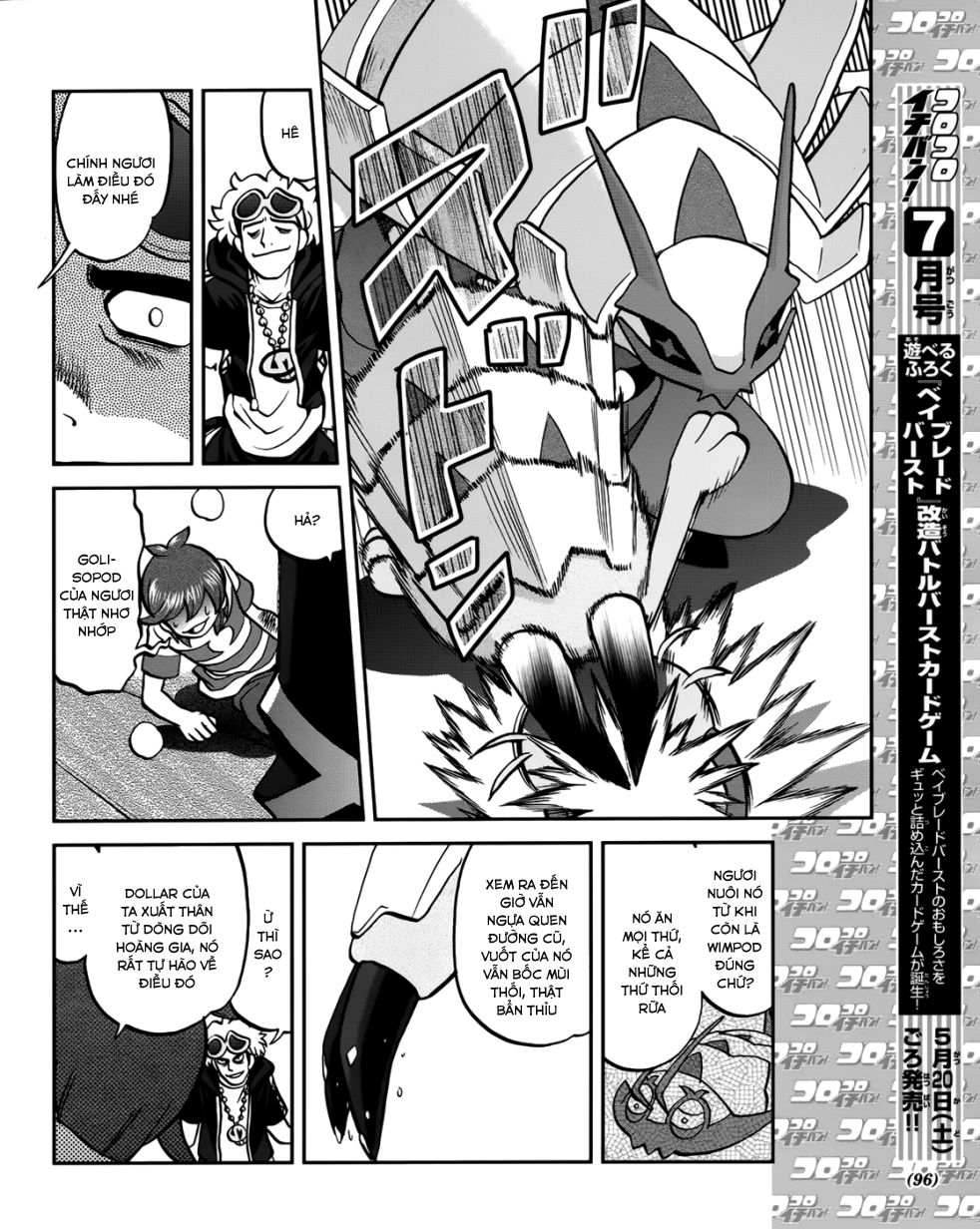 Pokemon Special Chapter 607 - 15