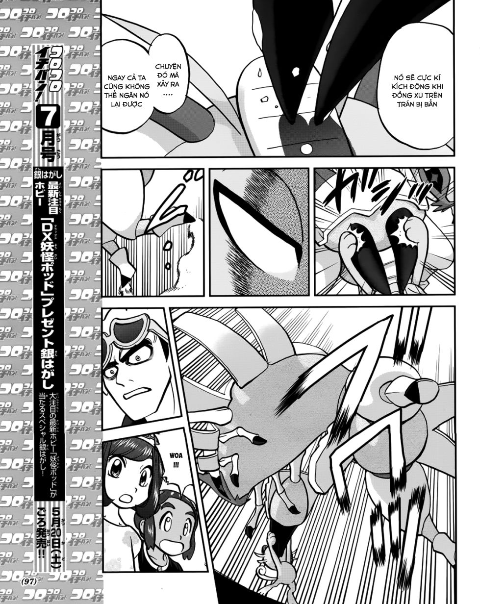 Pokemon Special Chapter 607 - 16