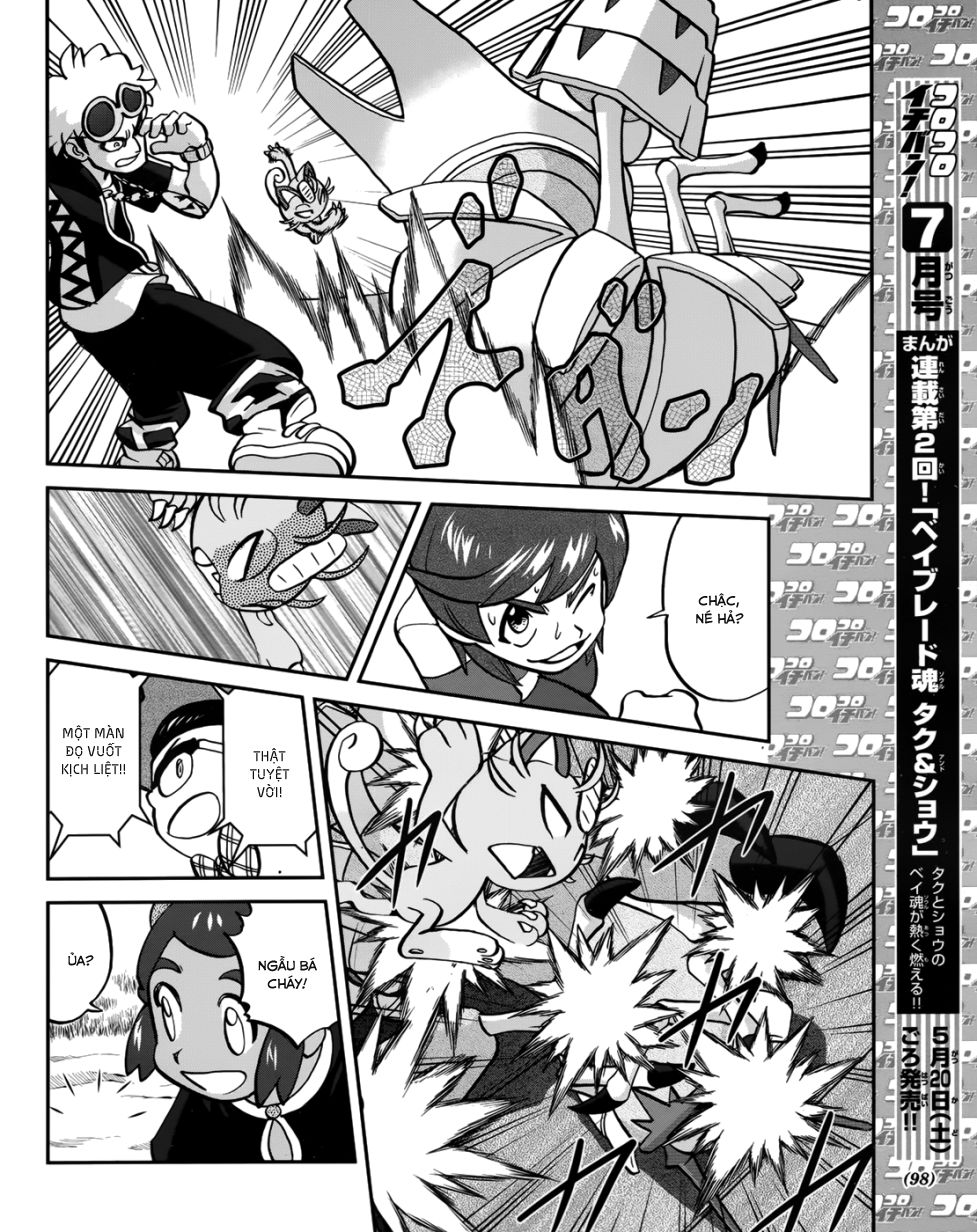 Pokemon Special Chapter 607 - 17