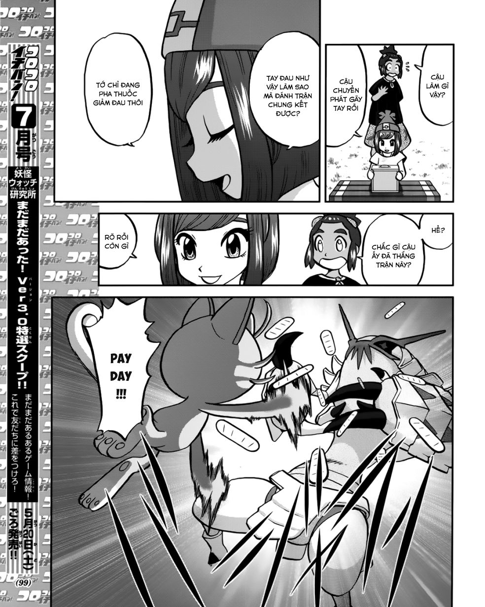 Pokemon Special Chapter 607 - 18