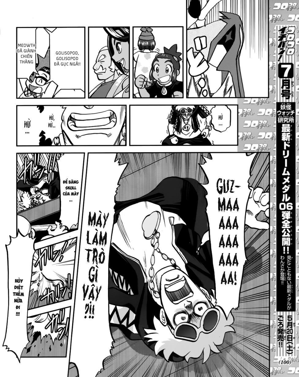 Pokemon Special Chapter 607 - 19