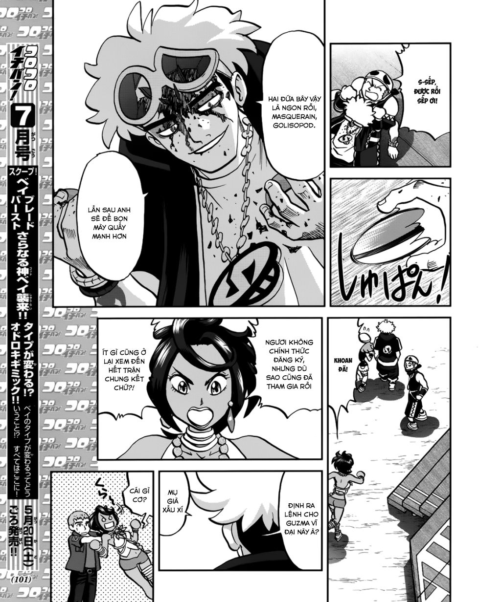 Pokemon Special Chapter 607 - 20