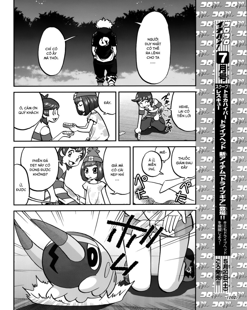 Pokemon Special Chapter 607 - 21