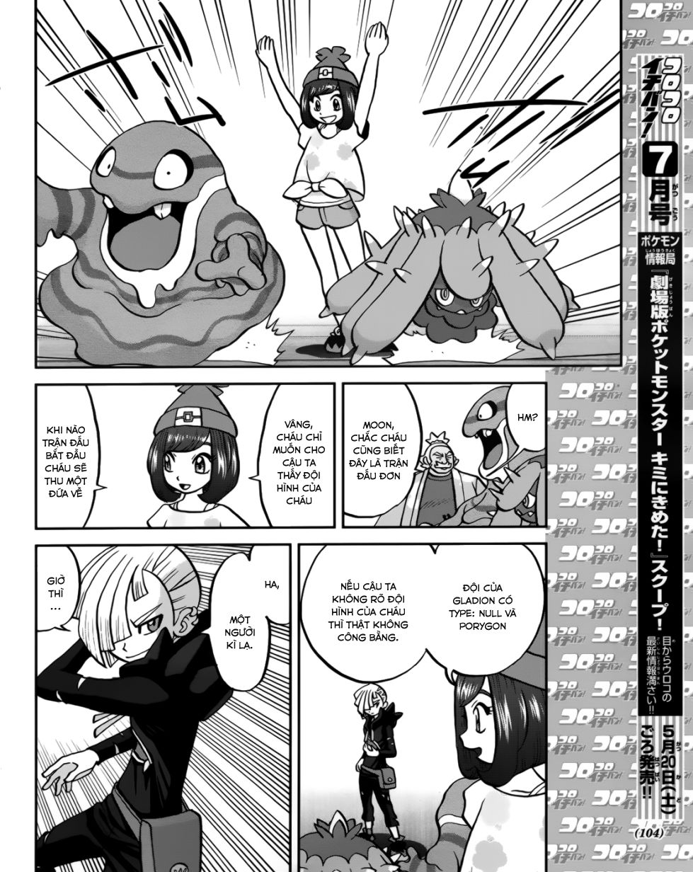 Pokemon Special Chapter 607 - 23