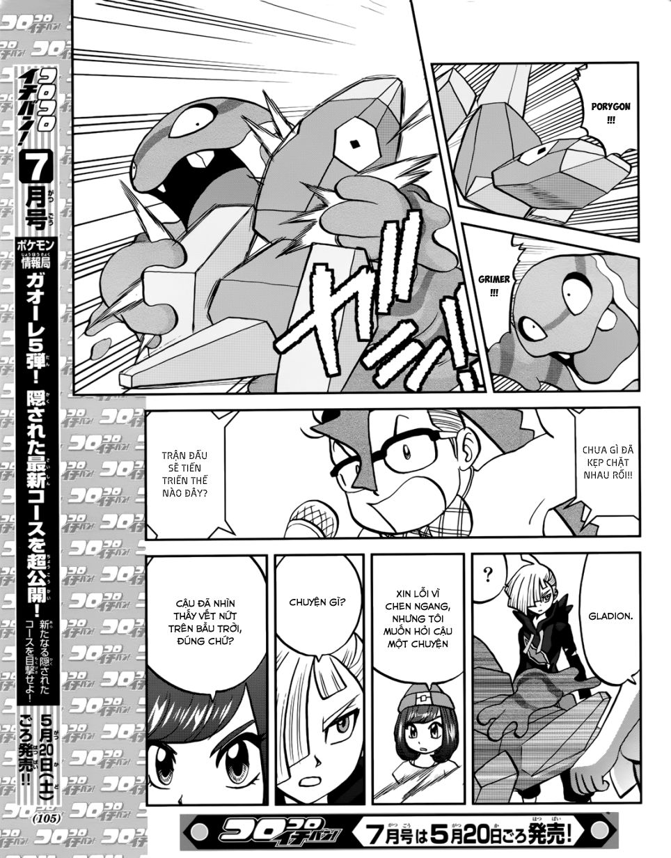 Pokemon Special Chapter 607 - 24