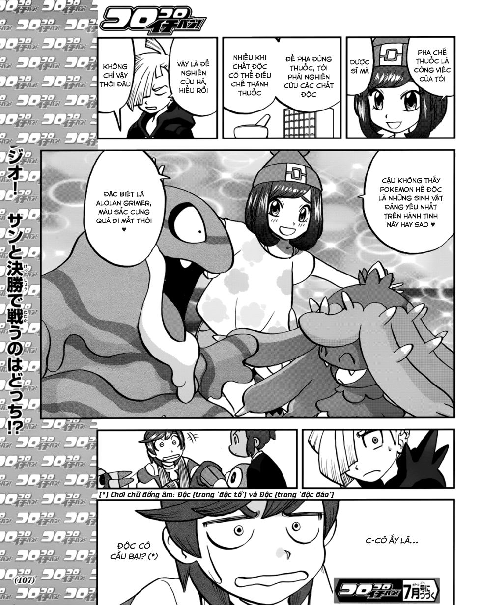 Pokemon Special Chapter 607 - 26