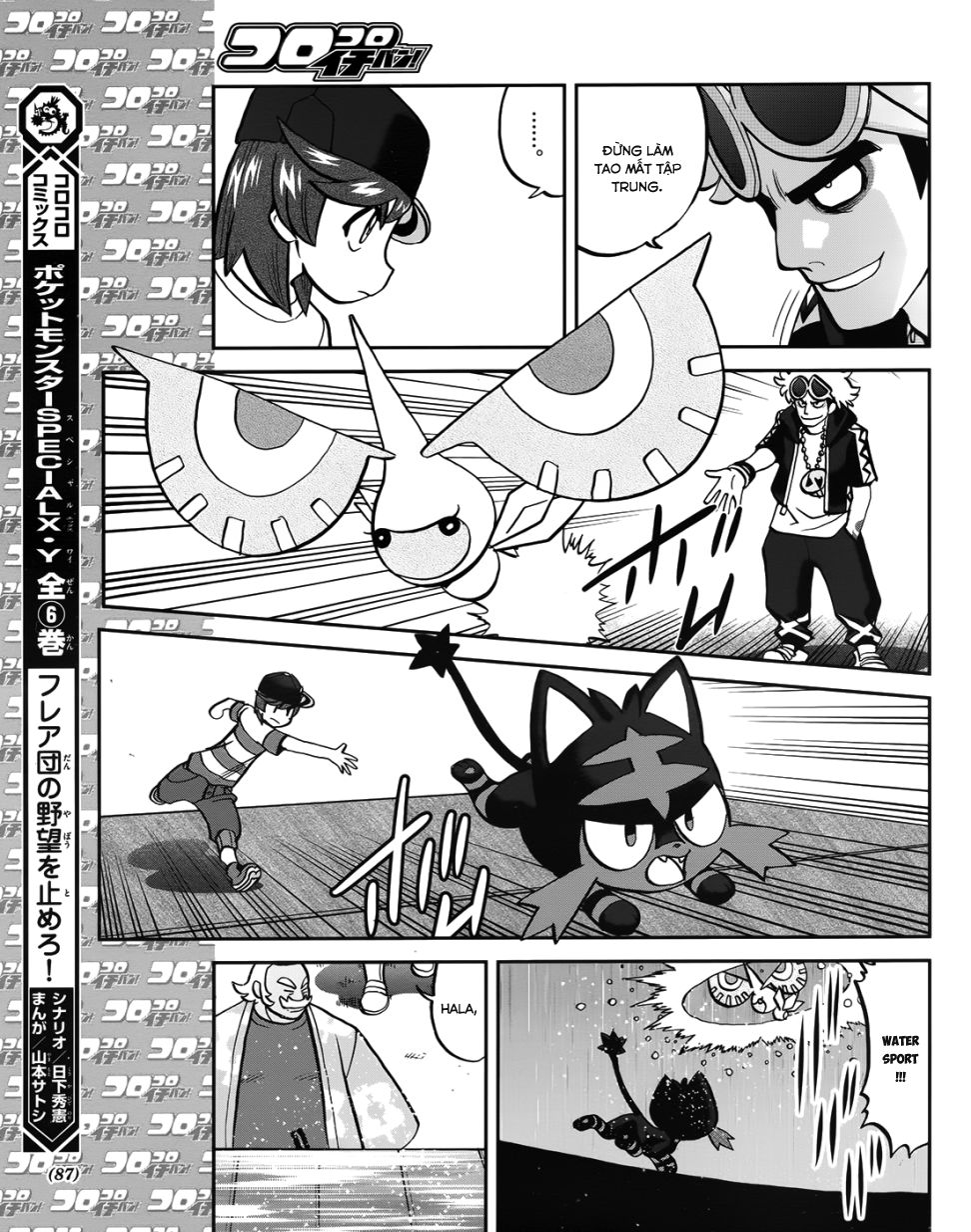 Pokemon Special Chapter 607 - 6