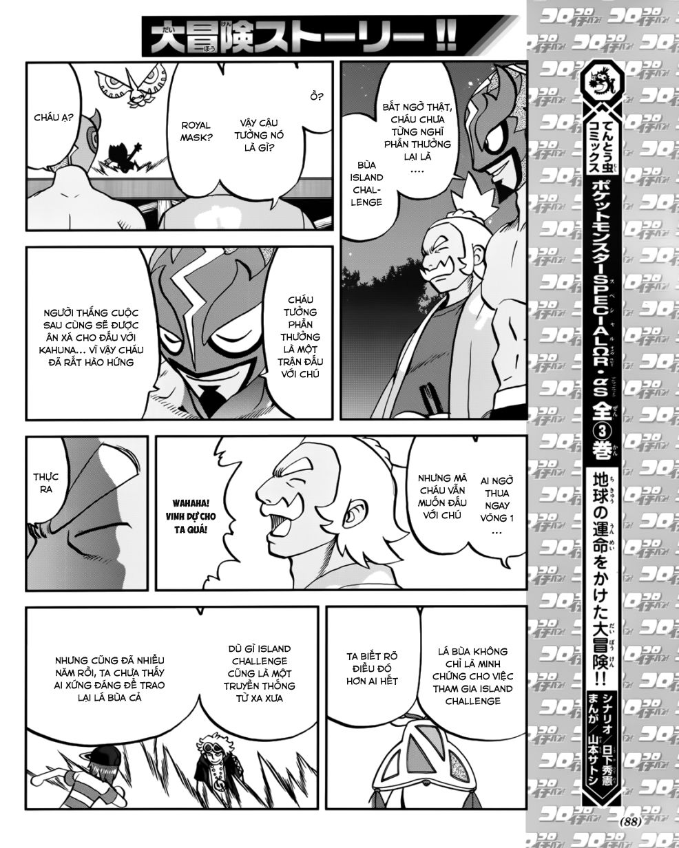 Pokemon Special Chapter 607 - 7