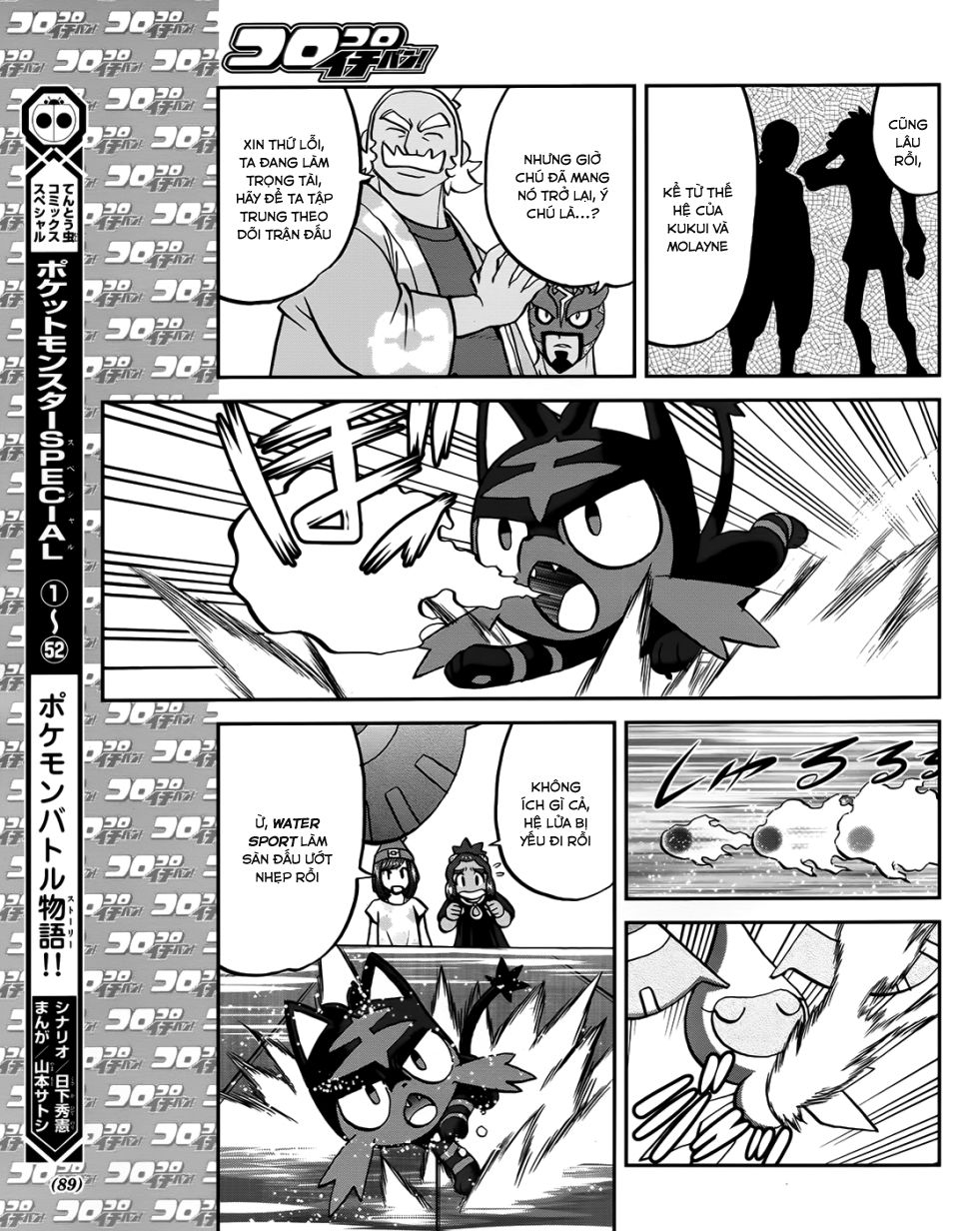 Pokemon Special Chapter 607 - 8