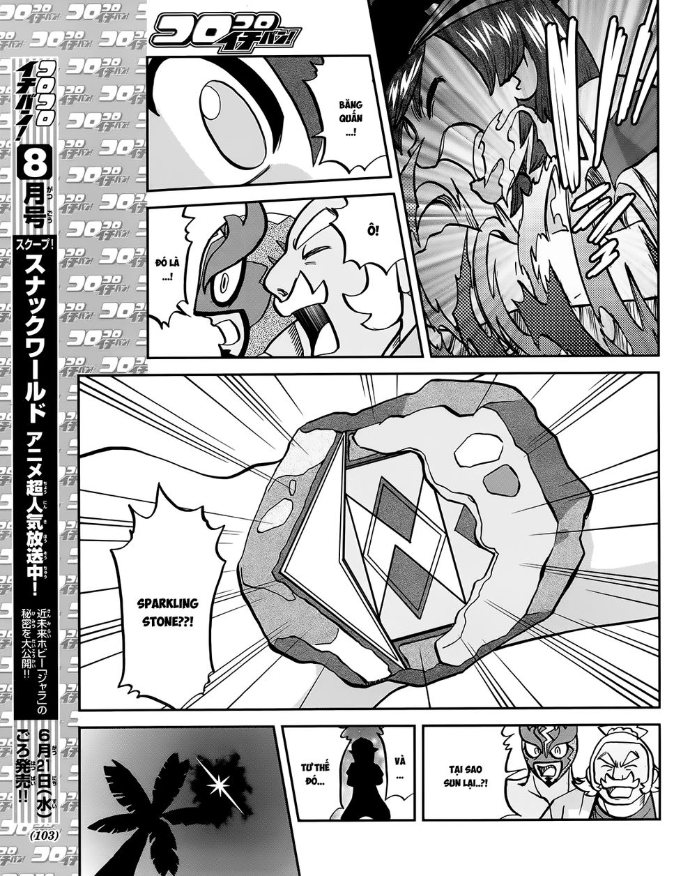 Pokemon Special Chapter 608 - 20