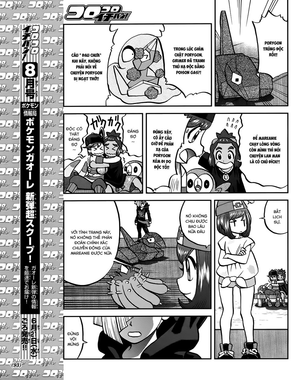 Pokemon Special Chapter 608 - 10