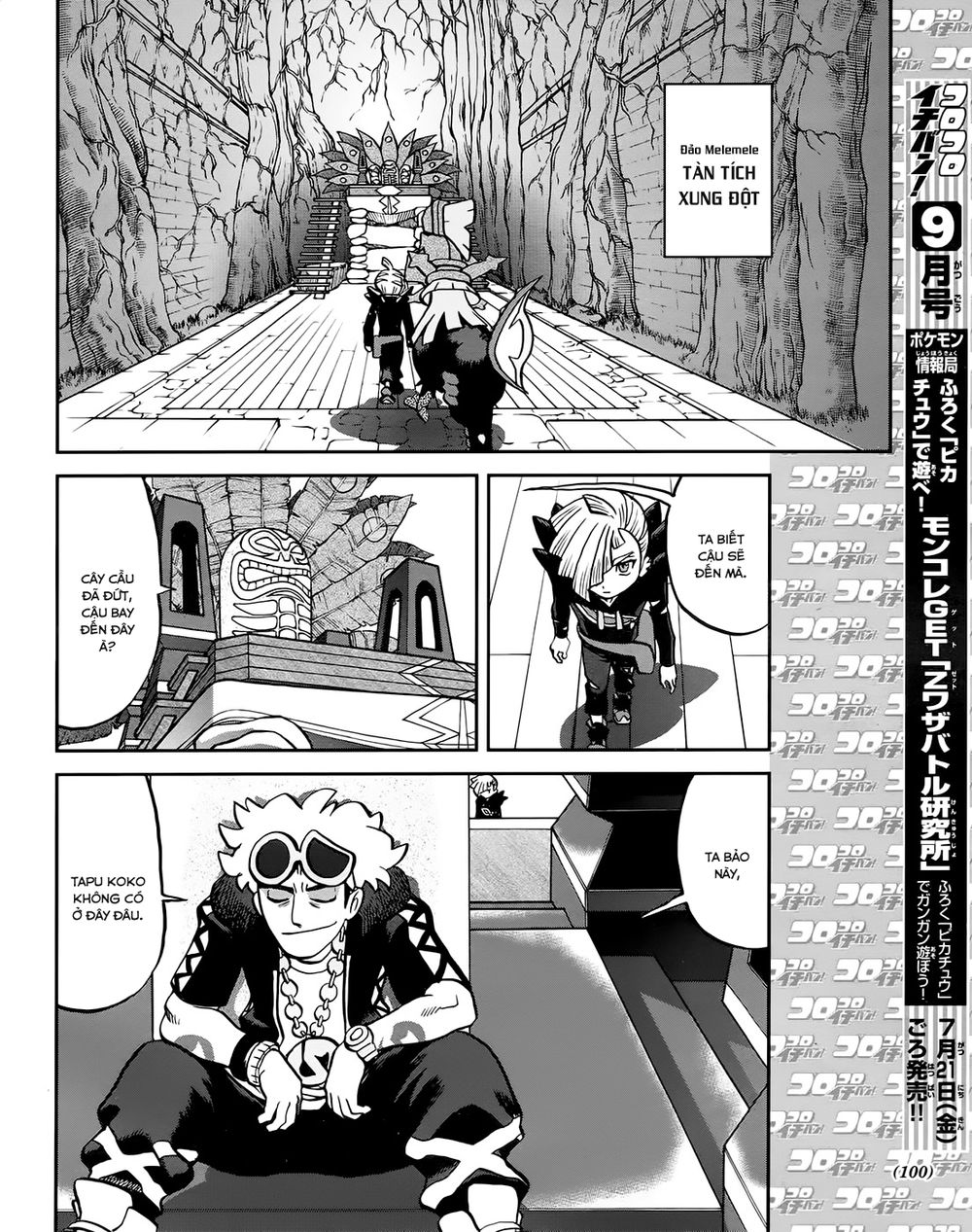 Pokemon Special Chapter 609 - 13