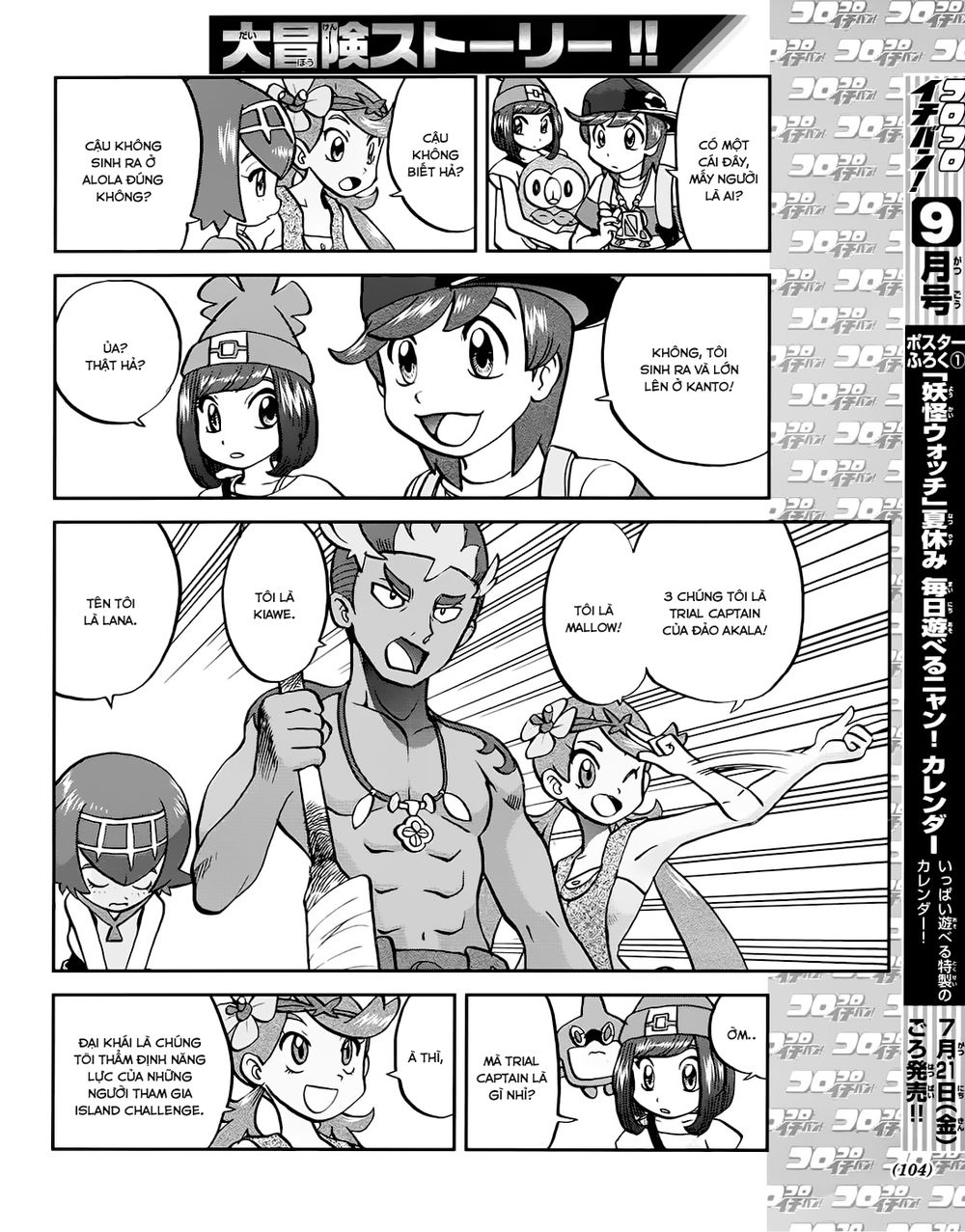 Pokemon Special Chapter 609 - 17