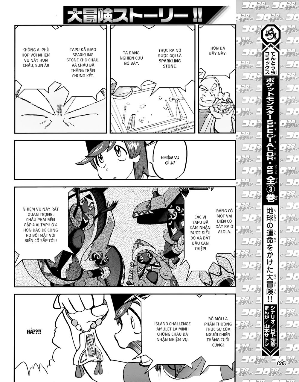 Pokemon Special Chapter 609 - 9