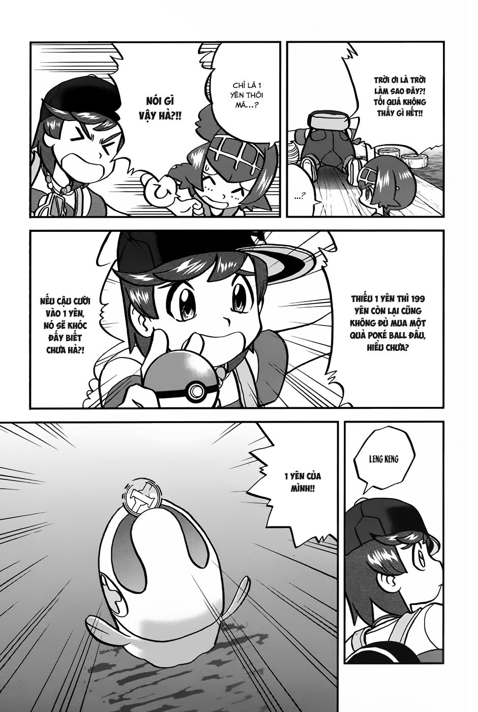 Pokemon Special Chapter 610 - 14