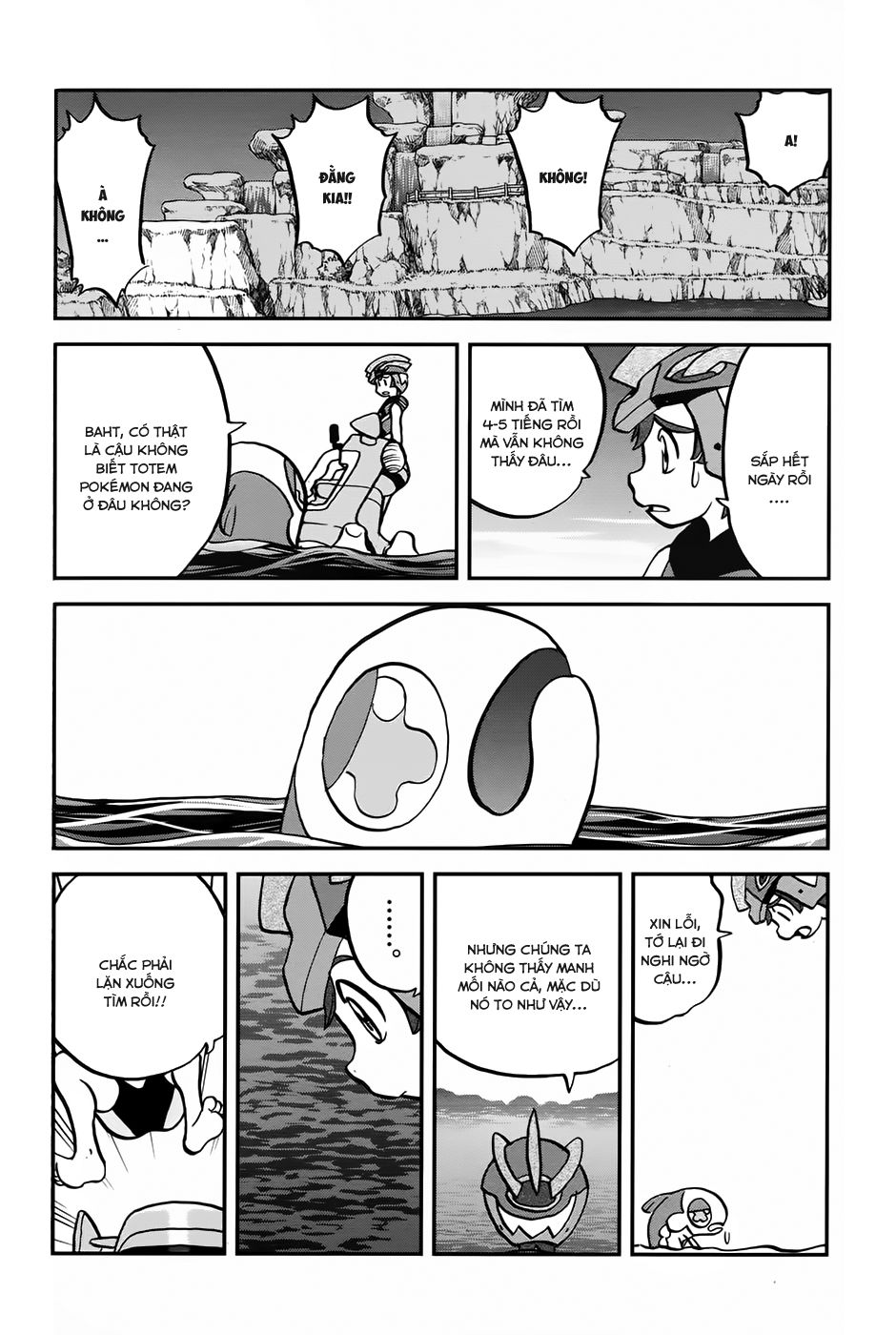 Pokemon Special Chapter 610 - 18