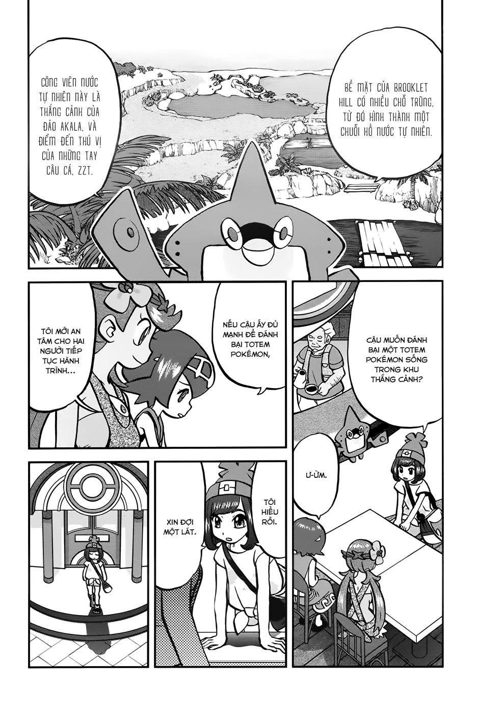 Pokemon Special Chapter 610 - 3