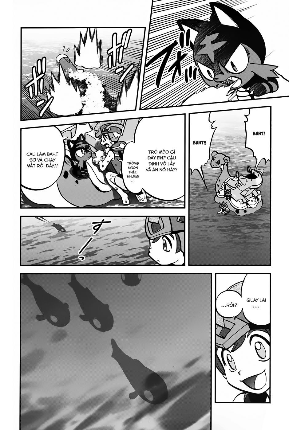 Pokemon Special Chapter 610 - 21