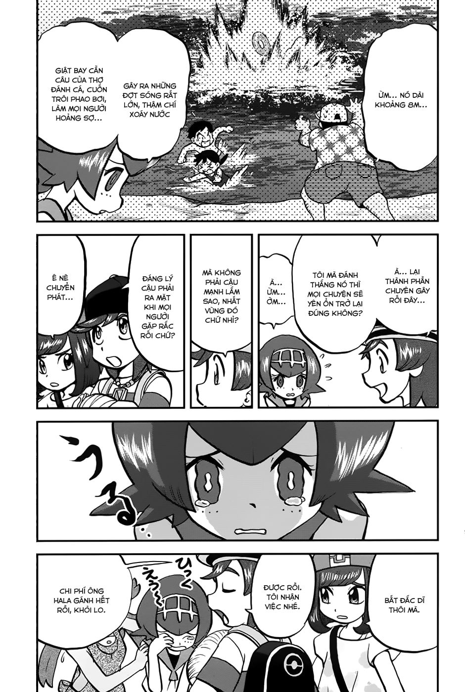 Pokemon Special Chapter 610 - 6