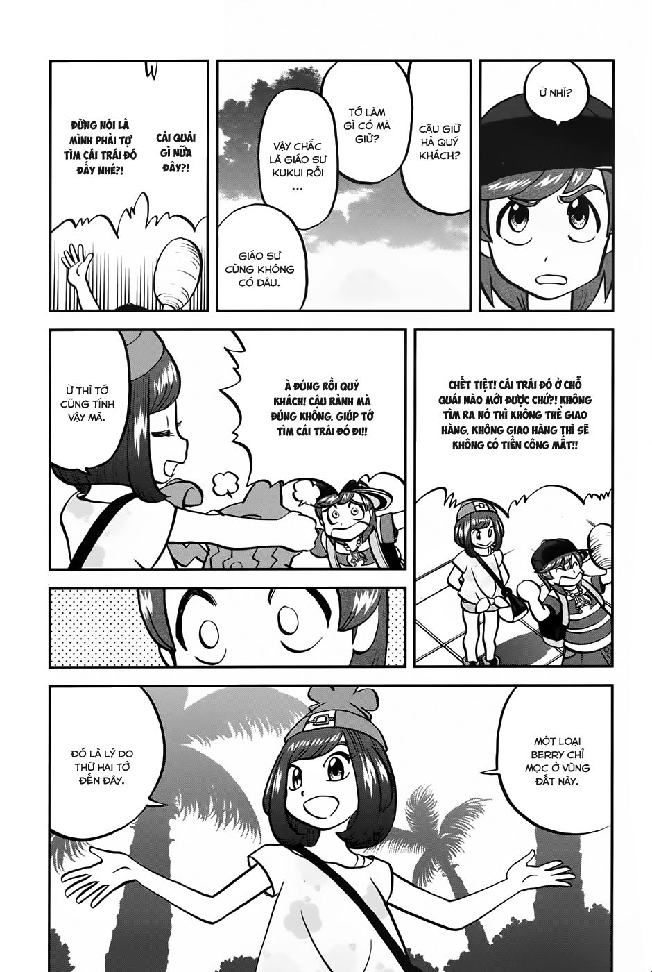 Pokemon Special Chapter 610 - 8