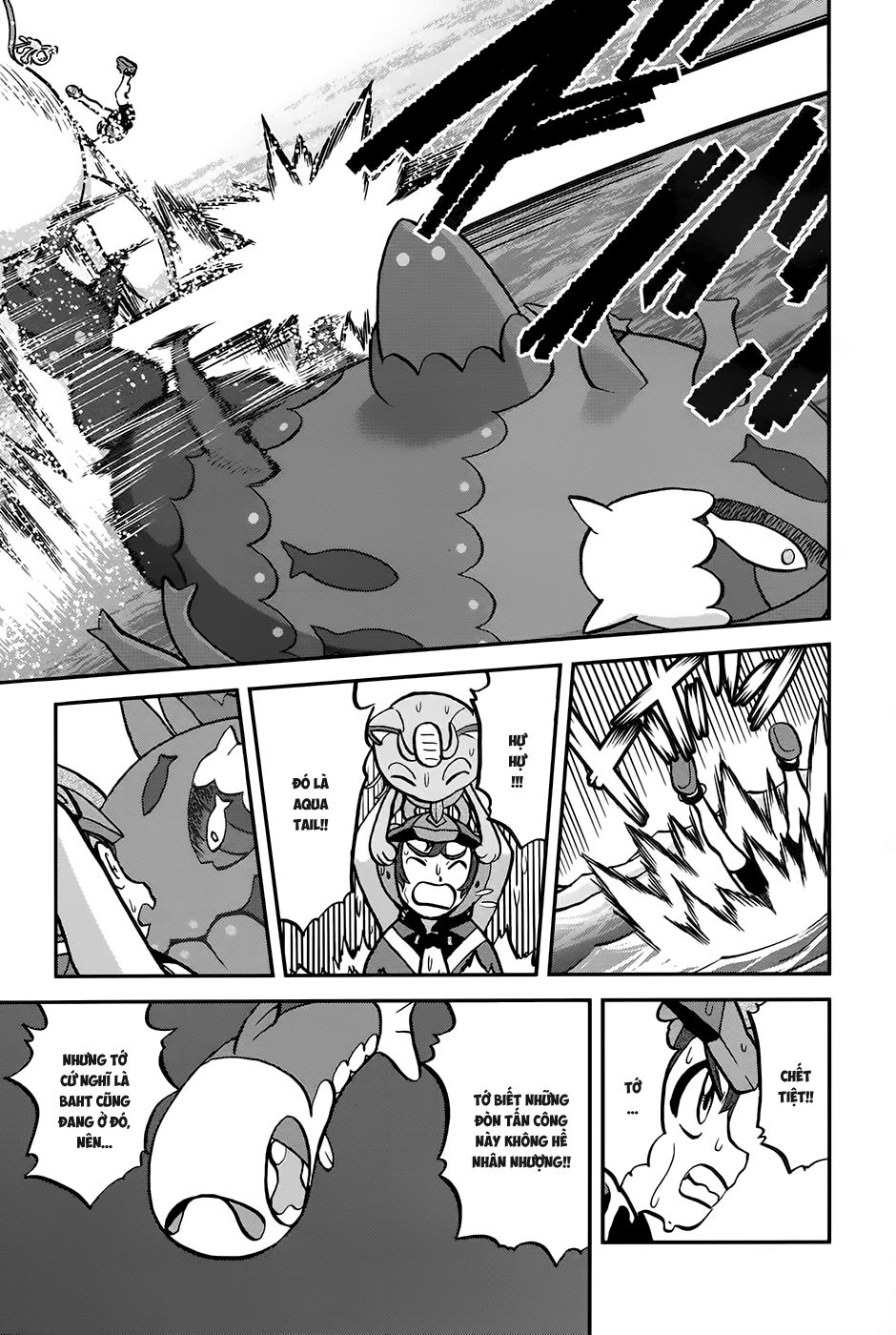 Pokemon Special Chapter 611 - 14