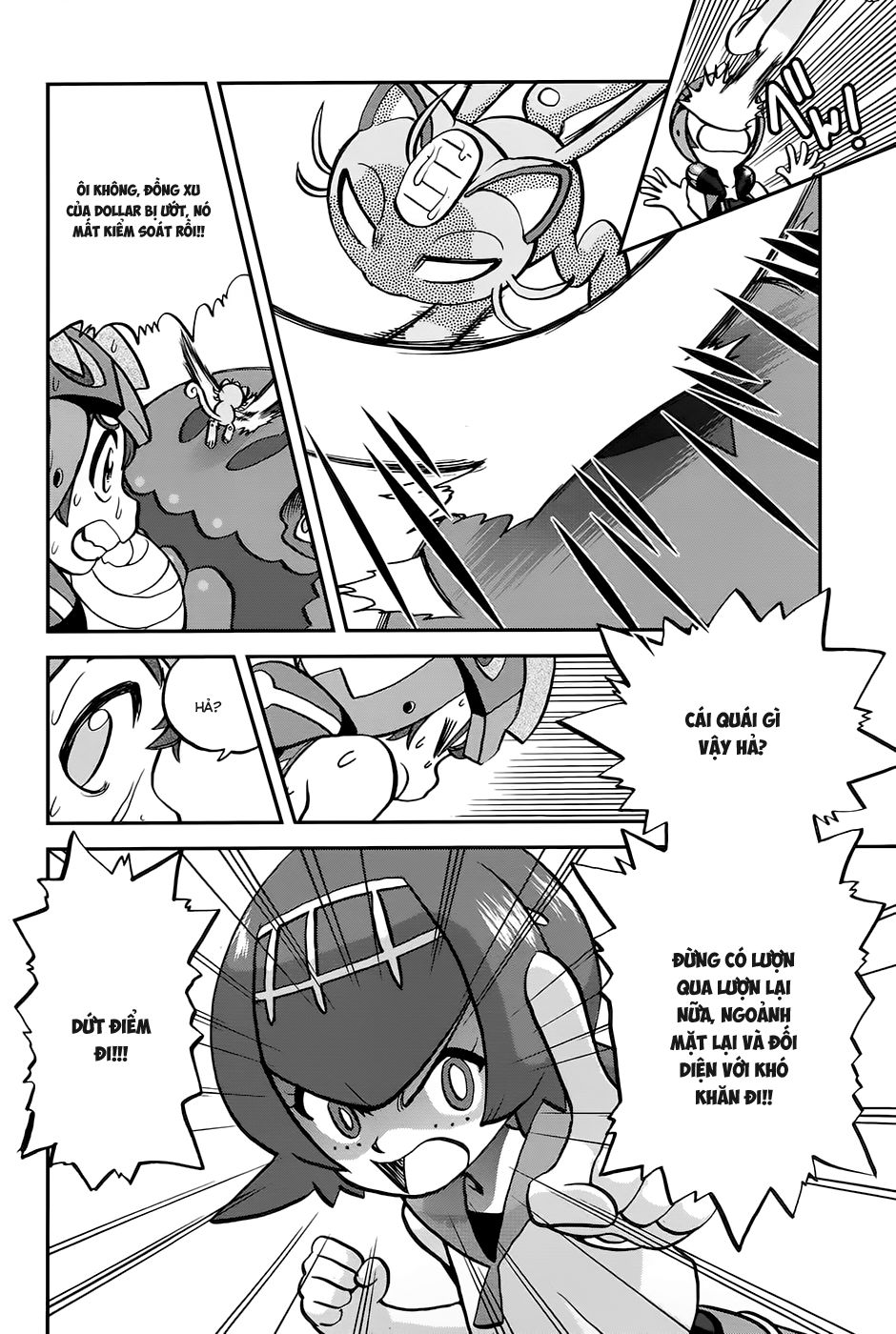 Pokemon Special Chapter 611 - 15