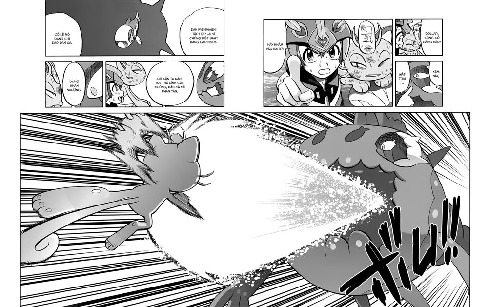 Pokemon Special Chapter 611 - 19