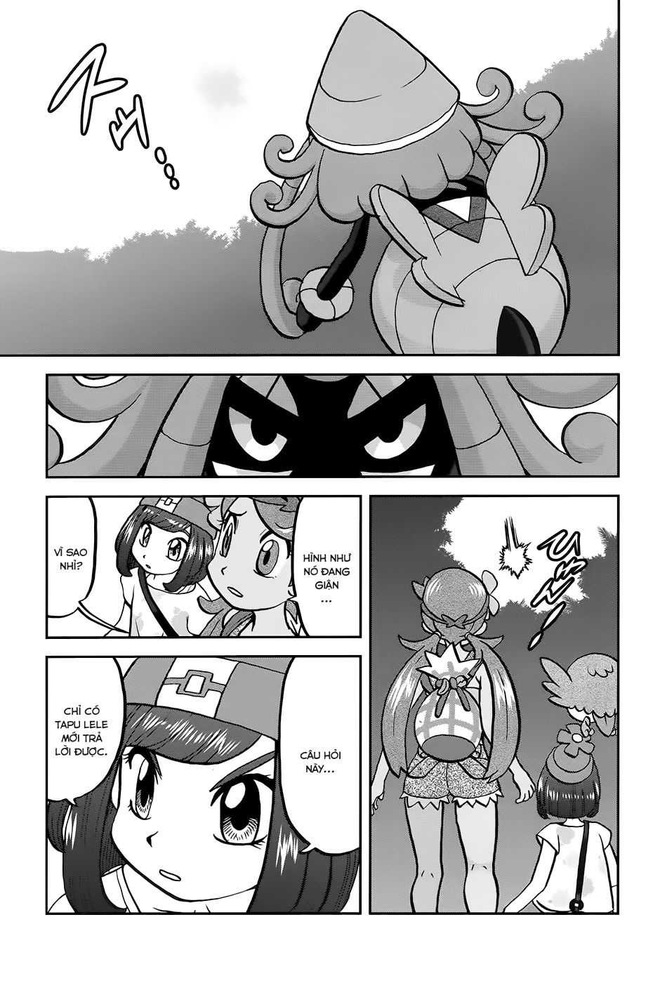 Pokemon Special Chapter 611 - 8