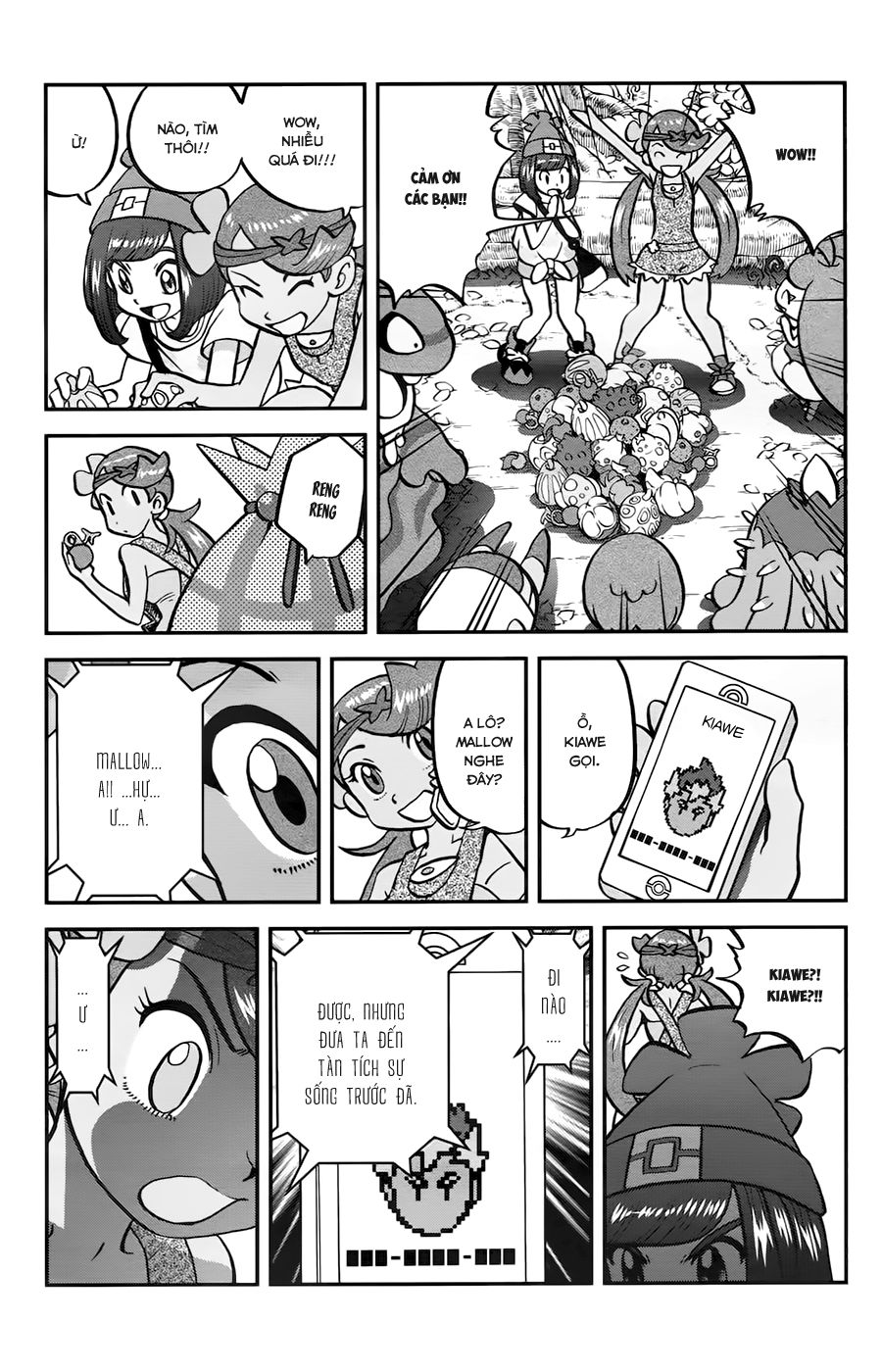 Pokemon Special Chapter 612 - 17