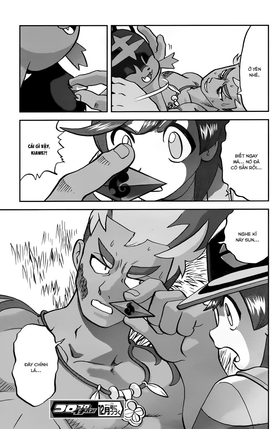 Pokemon Special Chapter 612 - 26