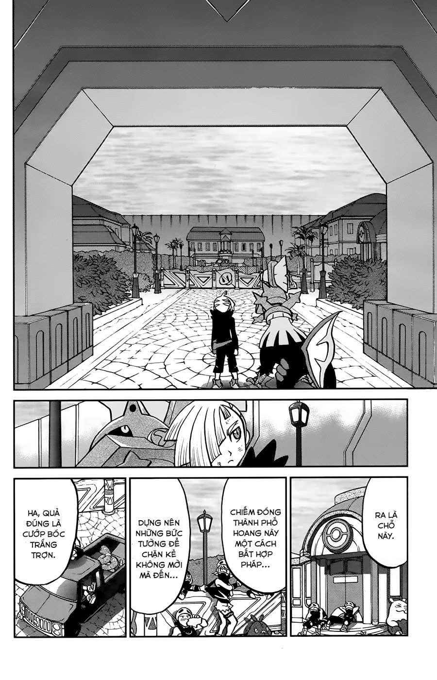 Pokemon Special Chapter 615 - 20